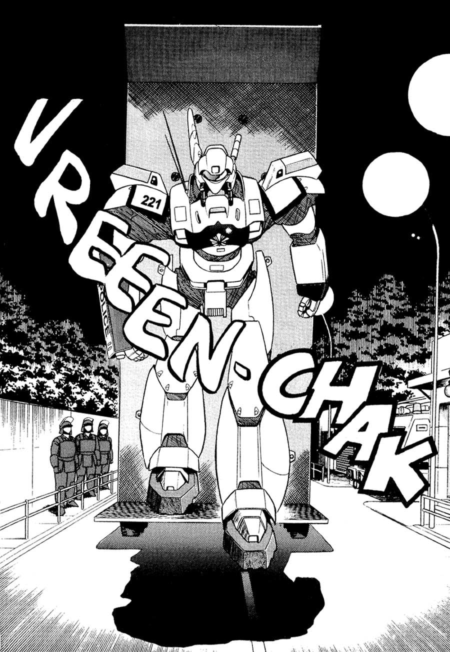 Kidou Keisatsu Patlabor Chapter 1.1 page 78 - Vol.1 Chapter 1: The Right Staff