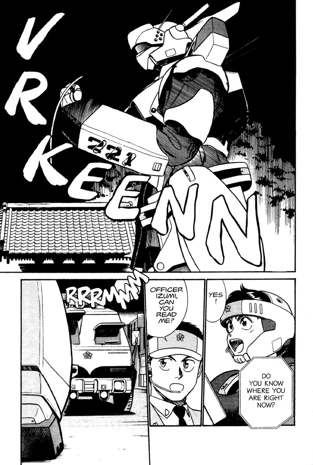 Kidou Keisatsu Patlabor Chapter 1.1 page 79 - Vol.1 Chapter 1: The Right Staff