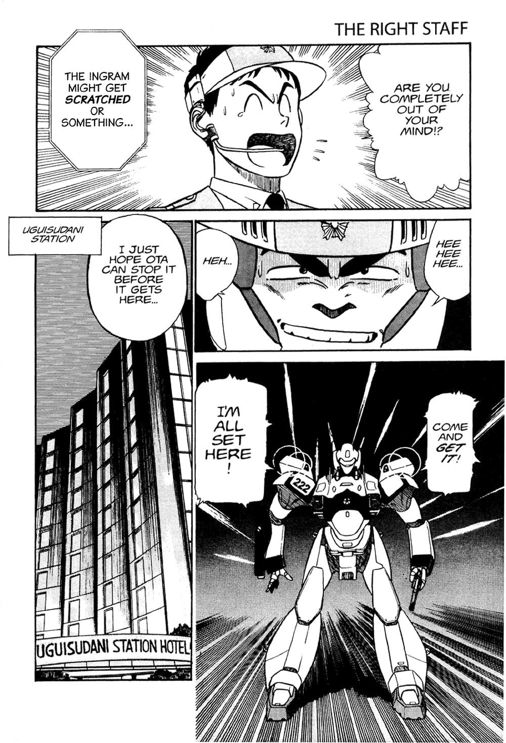 Kidou Keisatsu Patlabor Chapter 1.1 page 82 - Vol.1 Chapter 1: The Right Staff