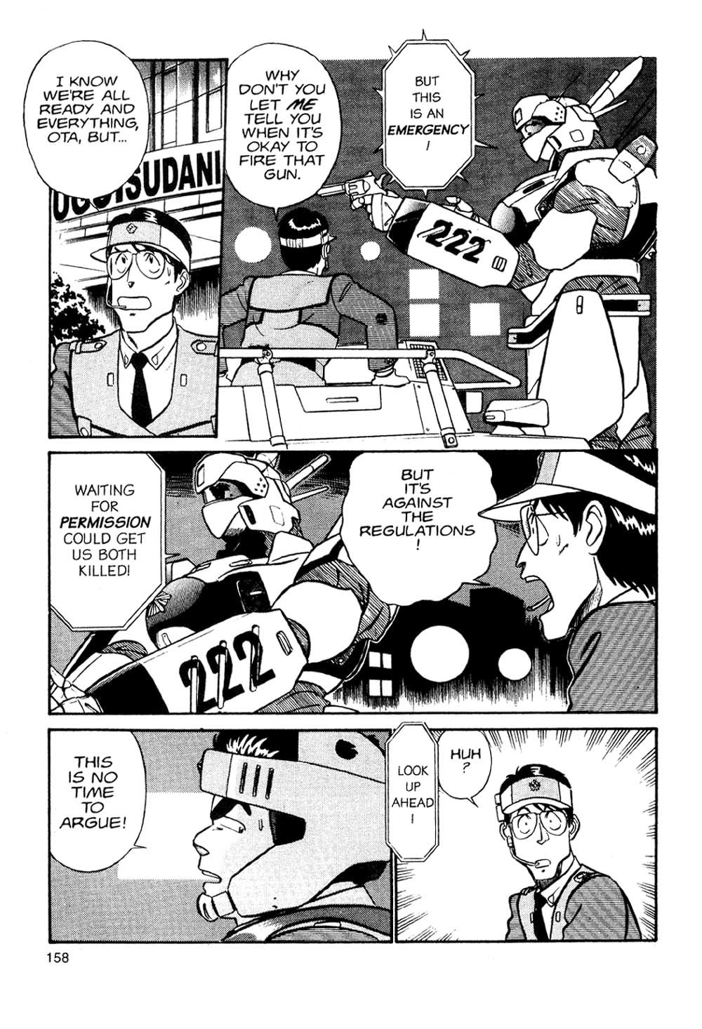 Kidou Keisatsu Patlabor Chapter 1.1 page 83 - Vol.1 Chapter 1: The Right Staff
