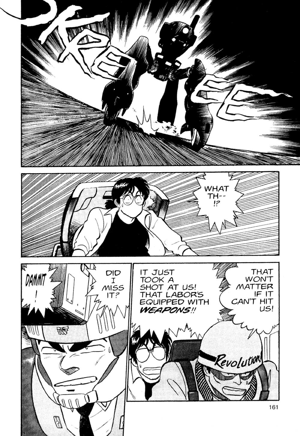 Kidou Keisatsu Patlabor Chapter 1.1 page 86 - Vol.1 Chapter 1: The Right Staff