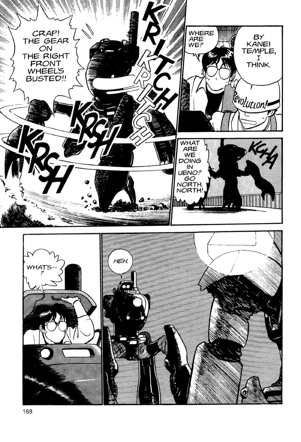 Kidou Keisatsu Patlabor Chapter 1.1 page 93 - Vol.1 Chapter 1: The Right Staff