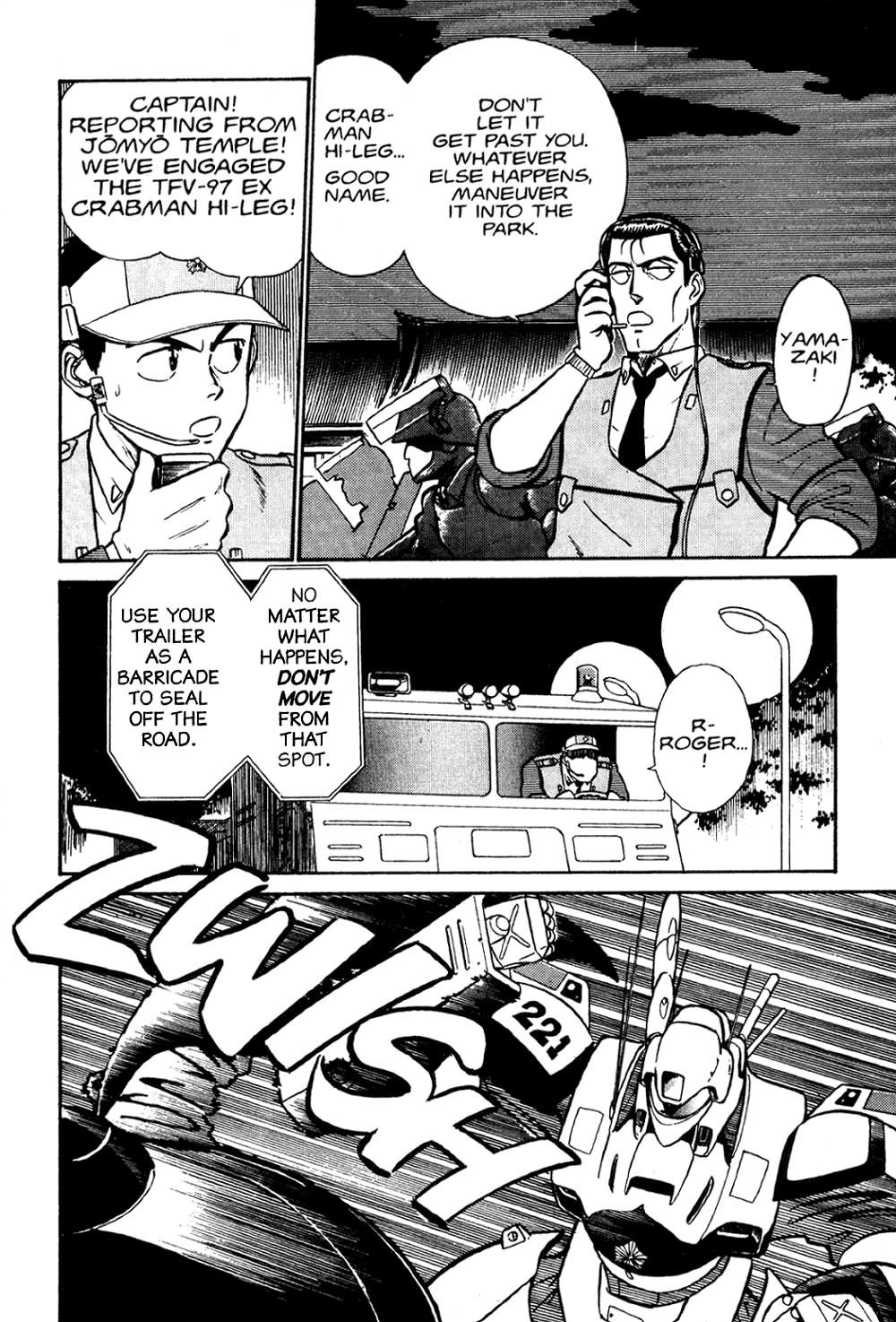 Kidou Keisatsu Patlabor Chapter 1.1 page 96 - Vol.1 Chapter 1: The Right Staff