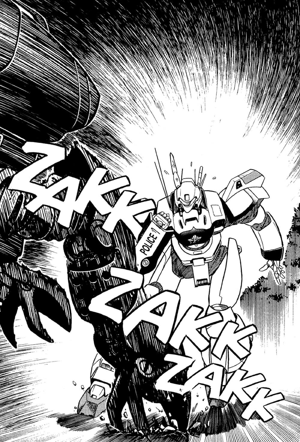 Kidou Keisatsu Patlabor Chapter 1.1 page 97 - Vol.1 Chapter 1: The Right Staff