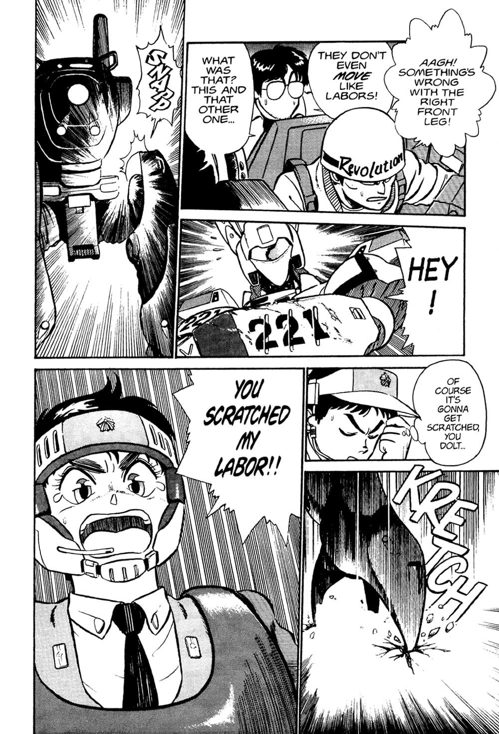 Kidou Keisatsu Patlabor Chapter 1.1 page 98 - Vol.1 Chapter 1: The Right Staff