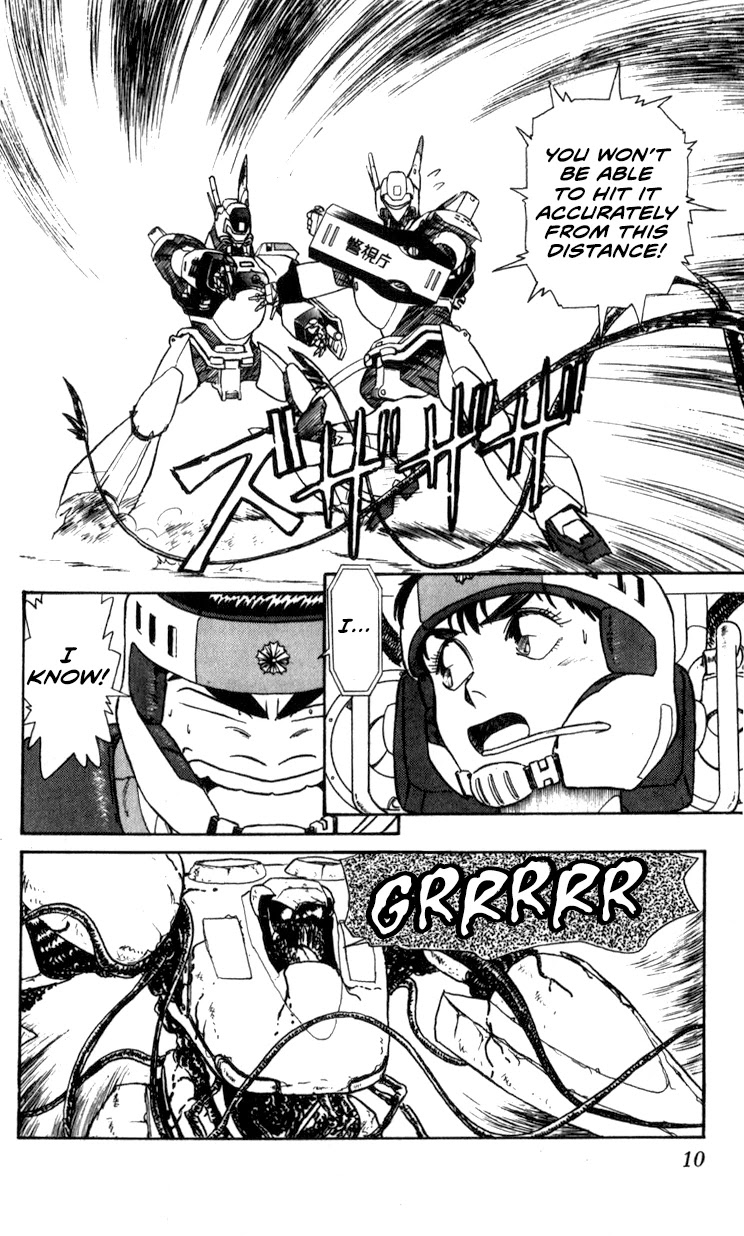 Kidou Keisatsu Patlabor Chapter 10.10-5 page 10 - Vol.10 Chapter 10.05: Strike Back <Part 5>