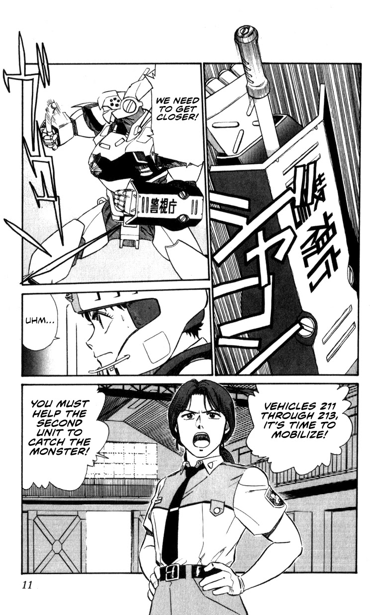 Kidou Keisatsu Patlabor Chapter 10.10-5 page 11 - Vol.10 Chapter 10.05: Strike Back <Part 5>