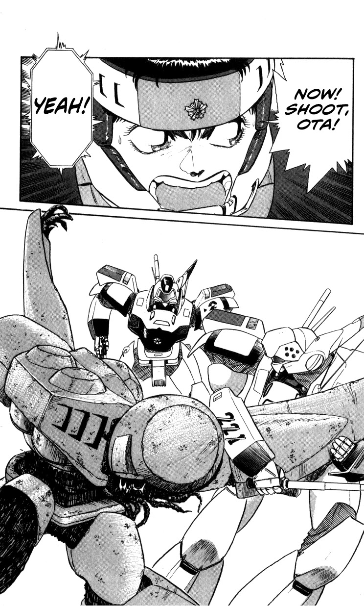 Kidou Keisatsu Patlabor Chapter 10.10-5 page 15 - Vol.10 Chapter 10.05: Strike Back <Part 5>
