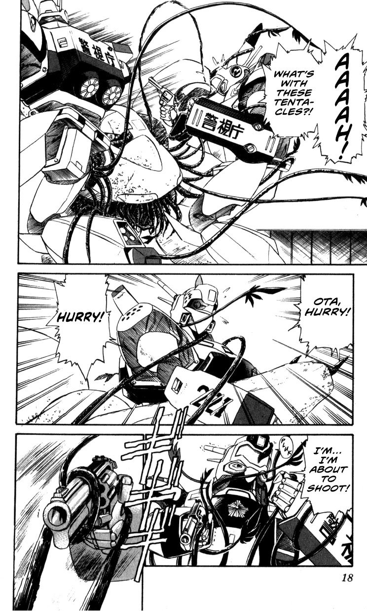 Kidou Keisatsu Patlabor Chapter 10.10-5 page 17 - Vol.10 Chapter 10.05: Strike Back <Part 5>