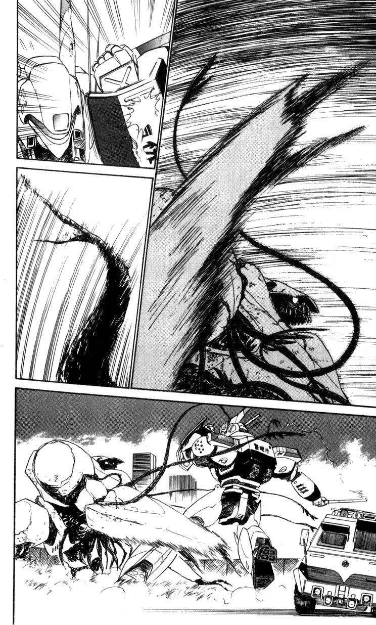 Kidou Keisatsu Patlabor Chapter 10.10-5 page 21 - Vol.10 Chapter 10.05: Strike Back <Part 5>