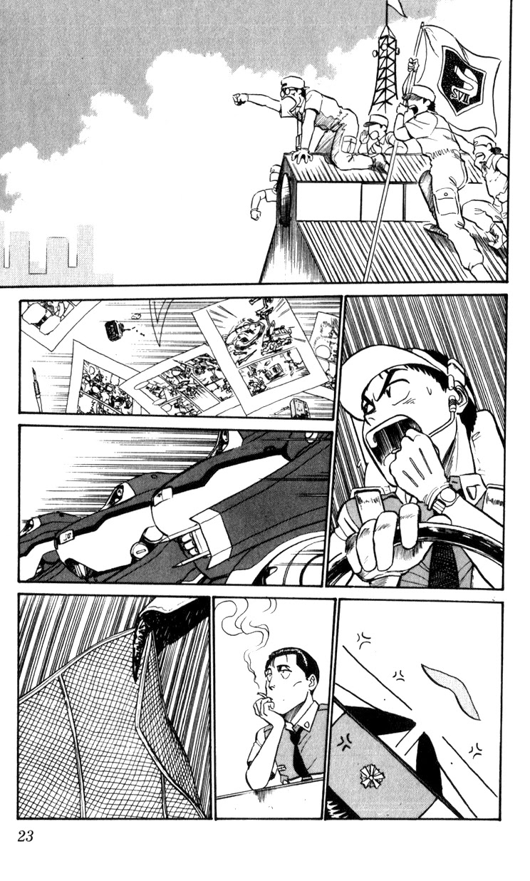 Kidou Keisatsu Patlabor Chapter 10.10-5 page 22 - Vol.10 Chapter 10.05: Strike Back <Part 5>