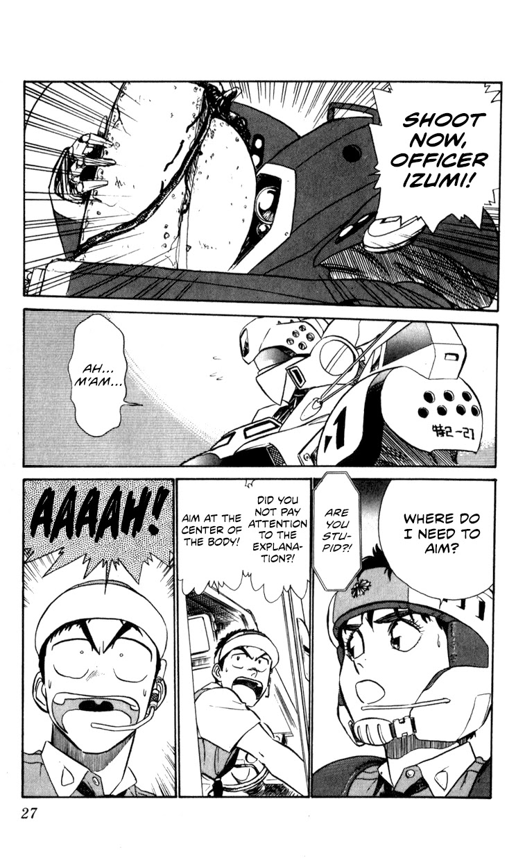 Kidou Keisatsu Patlabor Chapter 10.10-5 page 26 - Vol.10 Chapter 10.05: Strike Back <Part 5>