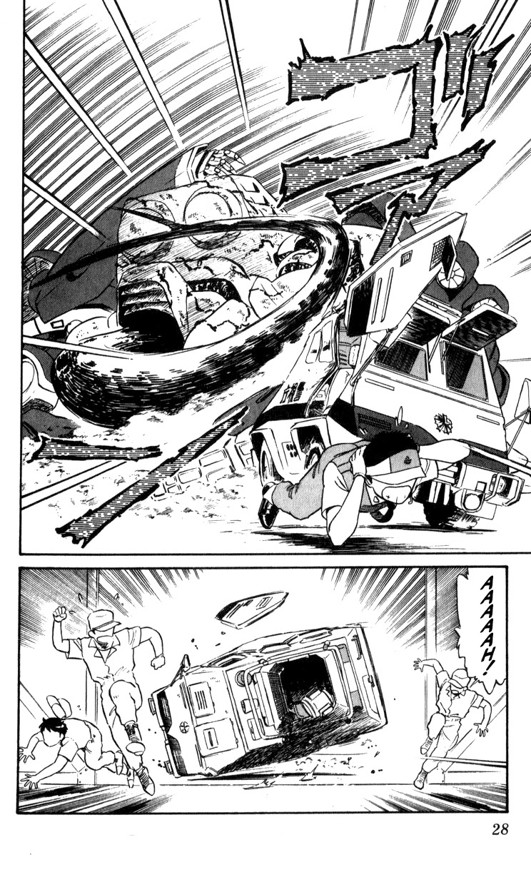 Kidou Keisatsu Patlabor Chapter 10.10-5 page 27 - Vol.10 Chapter 10.05: Strike Back <Part 5>
