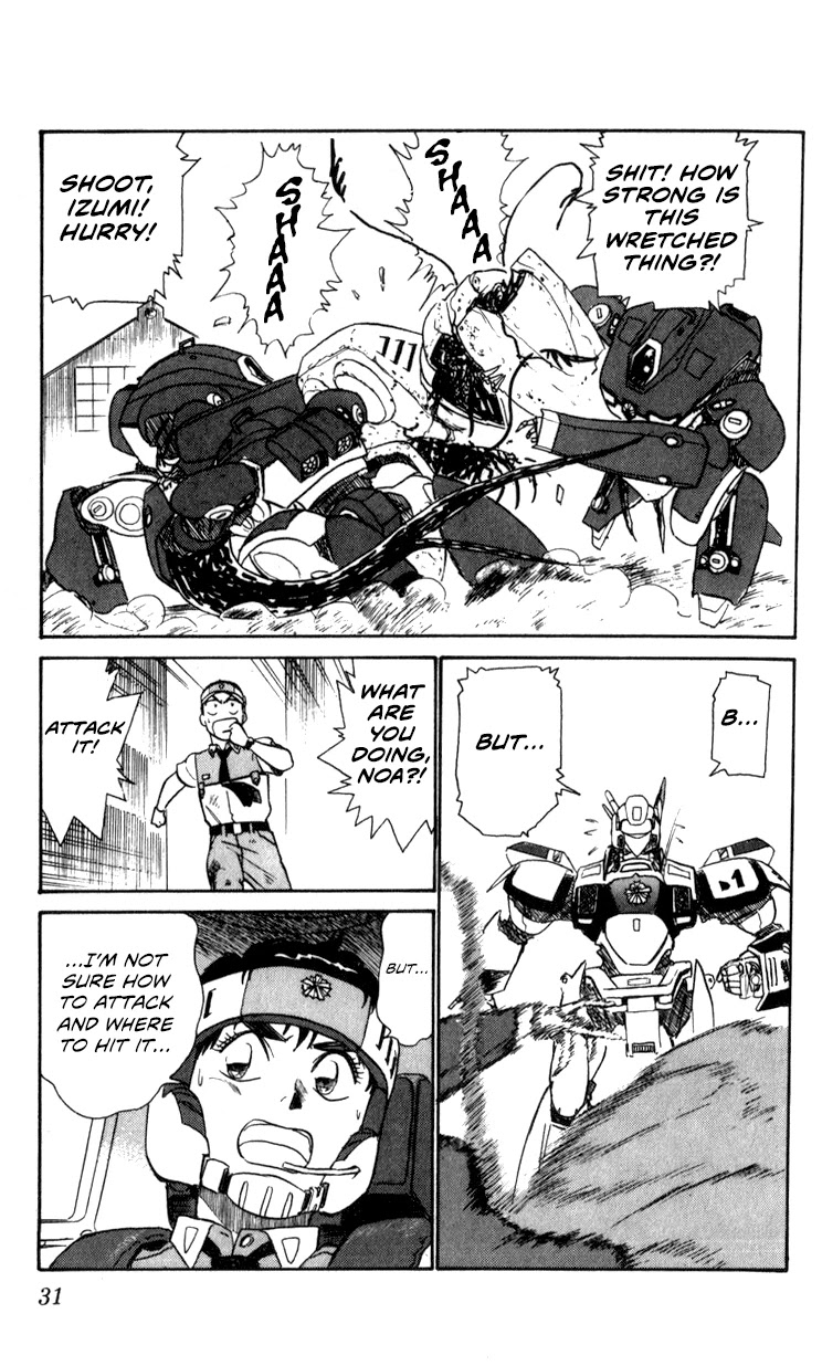 Kidou Keisatsu Patlabor Chapter 10.10-5 page 30 - Vol.10 Chapter 10.05: Strike Back <Part 5>