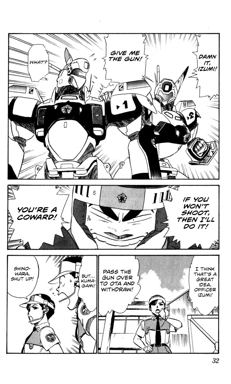 Kidou Keisatsu Patlabor Chapter 10.10-5 page 31 - Vol.10 Chapter 10.05: Strike Back <Part 5>