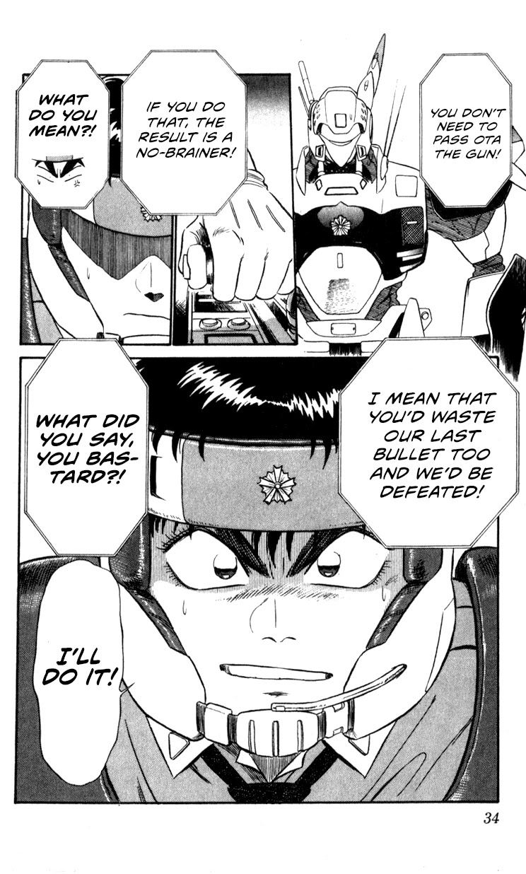 Kidou Keisatsu Patlabor Chapter 10.10-5 page 33 - Vol.10 Chapter 10.05: Strike Back <Part 5>