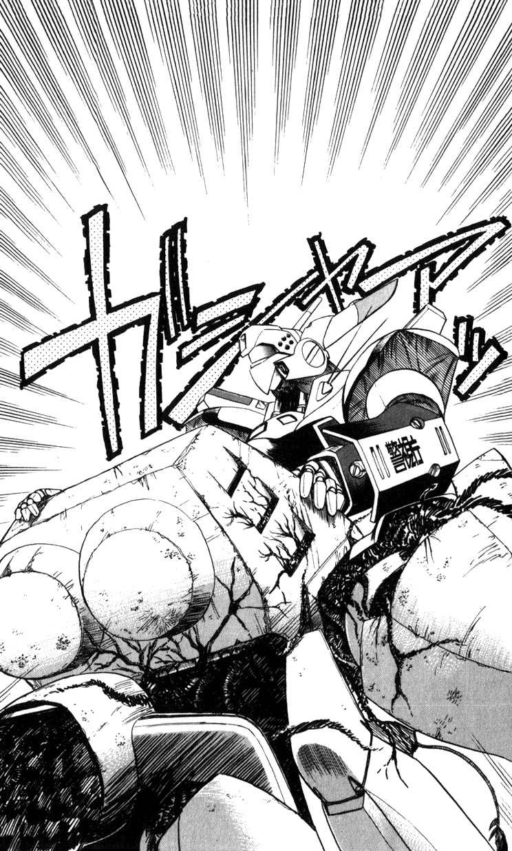 Kidou Keisatsu Patlabor Chapter 10.10-5 page 35 - Vol.10 Chapter 10.05: Strike Back <Part 5>