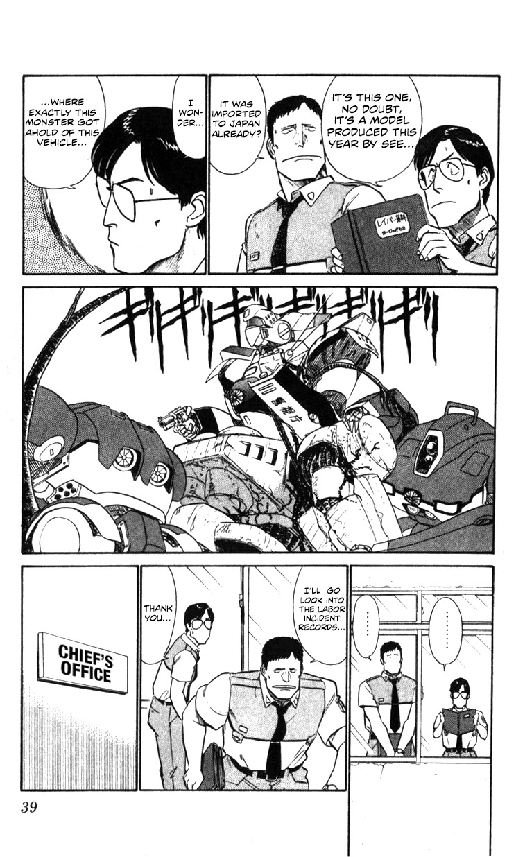 Kidou Keisatsu Patlabor Chapter 10.10-5 page 38 - Vol.10 Chapter 10.05: Strike Back <Part 5>