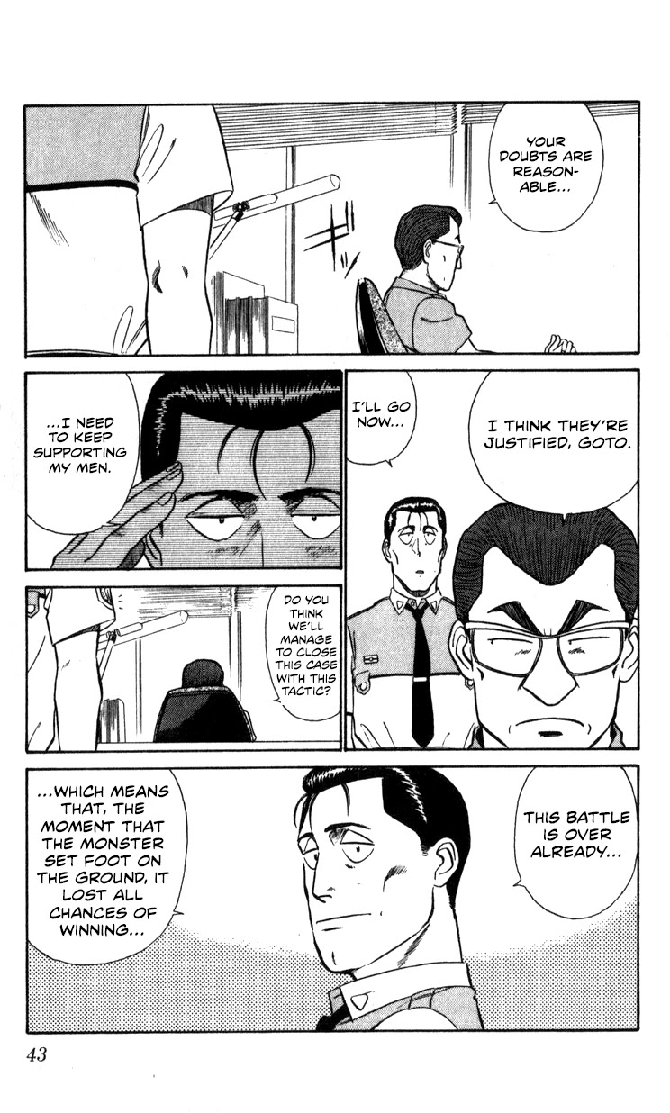 Kidou Keisatsu Patlabor Chapter 10.10-5 page 42 - Vol.10 Chapter 10.05: Strike Back <Part 5>