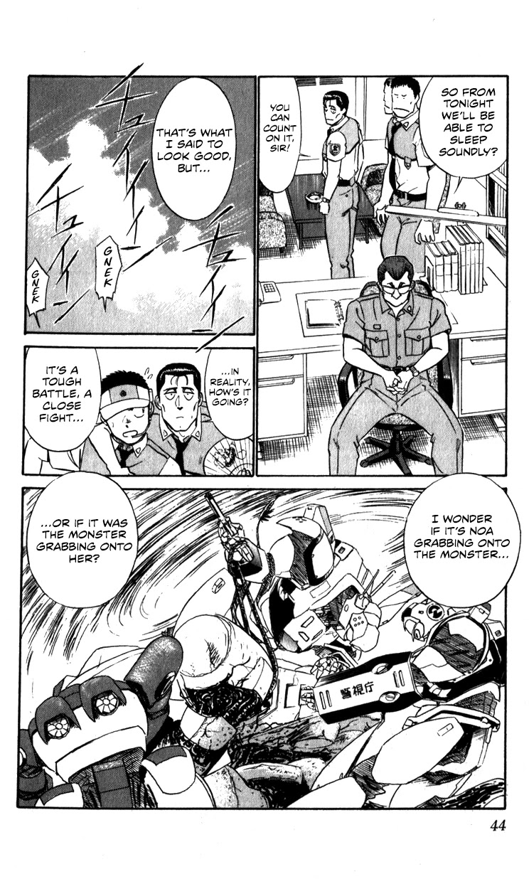Kidou Keisatsu Patlabor Chapter 10.10-5 page 43 - Vol.10 Chapter 10.05: Strike Back <Part 5>