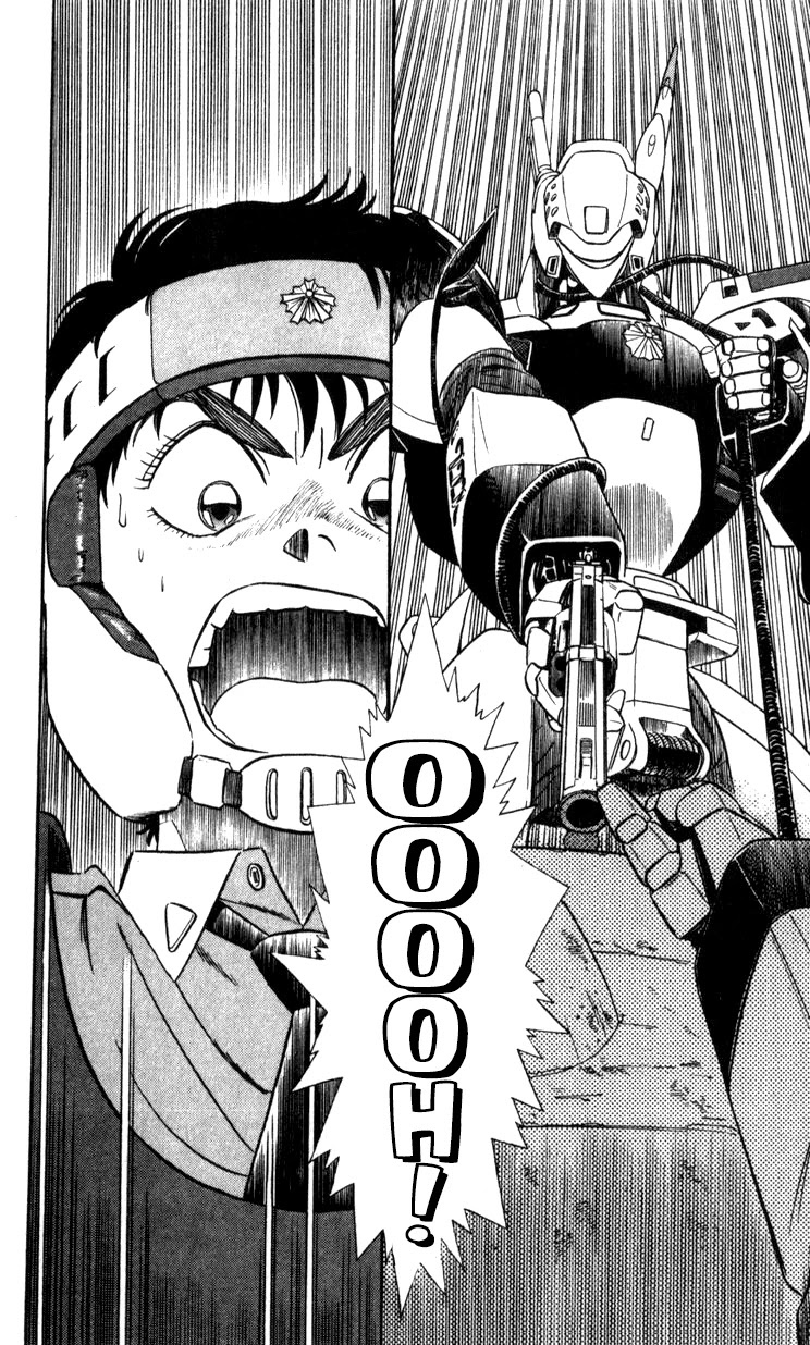 Kidou Keisatsu Patlabor Chapter 10.10-5 page 45 - Vol.10 Chapter 10.05: Strike Back <Part 5>