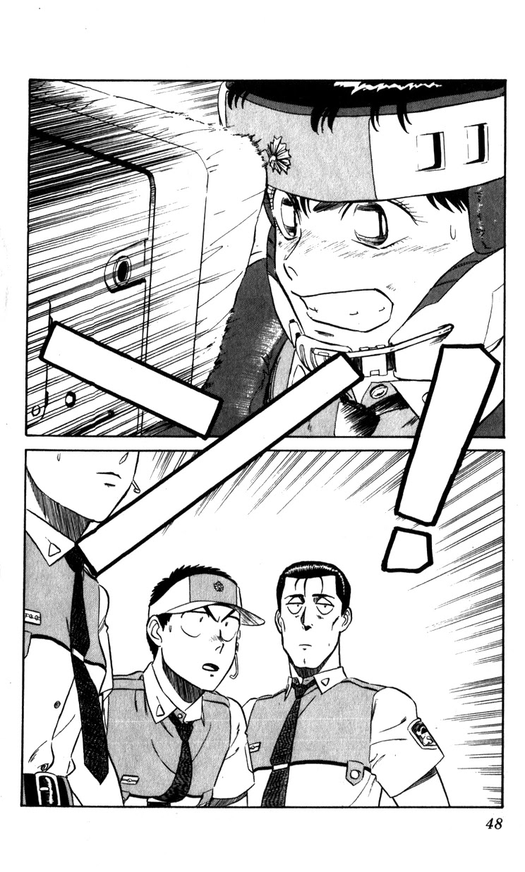Kidou Keisatsu Patlabor Chapter 10.10-5 page 47 - Vol.10 Chapter 10.05: Strike Back <Part 5>