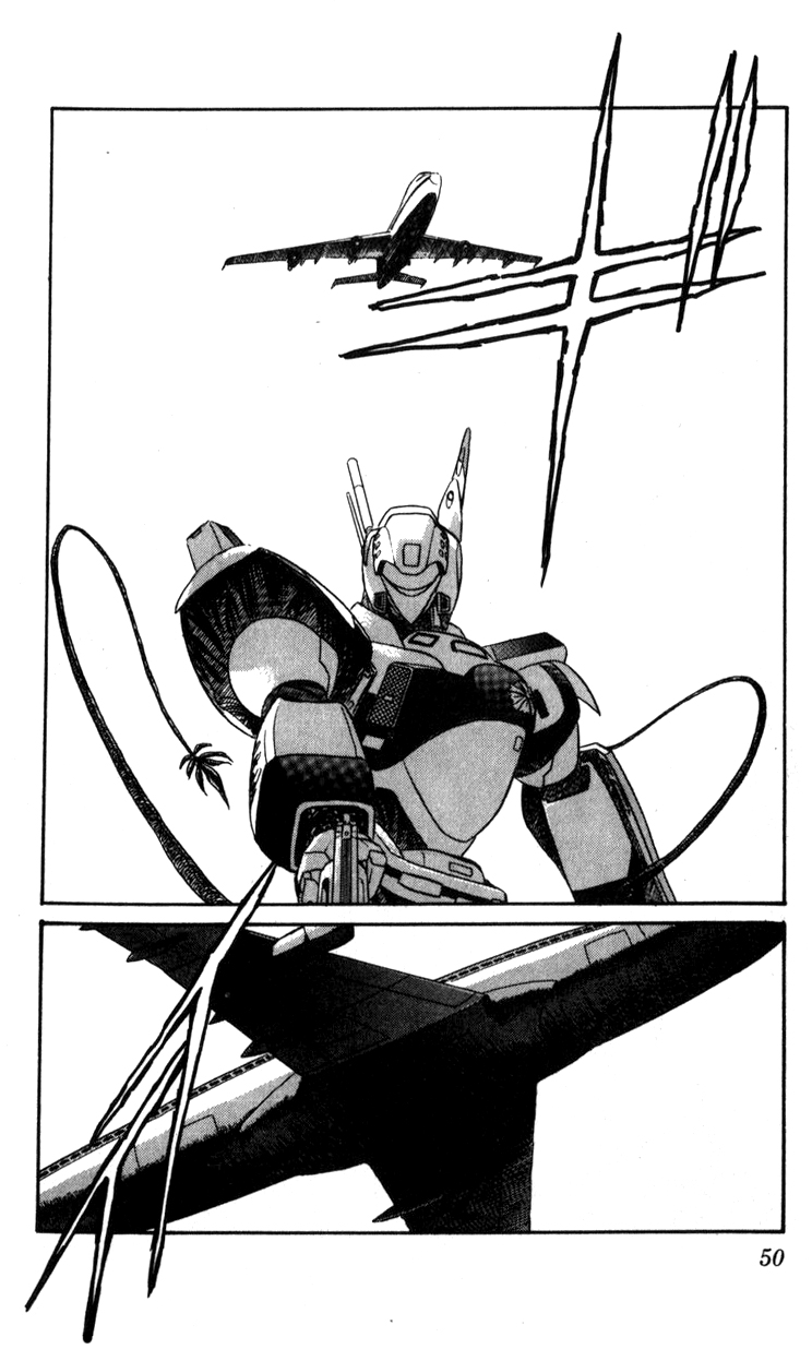 Kidou Keisatsu Patlabor Chapter 10.10-5 page 49 - Vol.10 Chapter 10.05: Strike Back <Part 5>