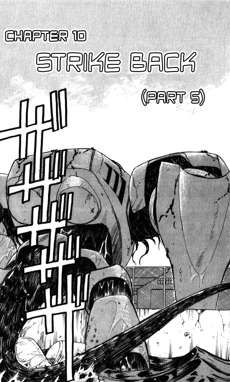 Kidou Keisatsu Patlabor Chapter 10.10-5 page 5 - Vol.10 Chapter 10.05: Strike Back <Part 5>
