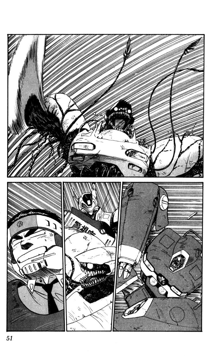 Kidou Keisatsu Patlabor Chapter 10.10-5 page 50 - Vol.10 Chapter 10.05: Strike Back <Part 5>