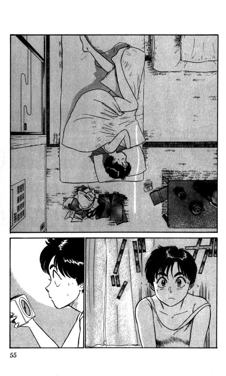 Kidou Keisatsu Patlabor Chapter 10.10-5 page 53 - Vol.10 Chapter 10.05: Strike Back <Part 5>