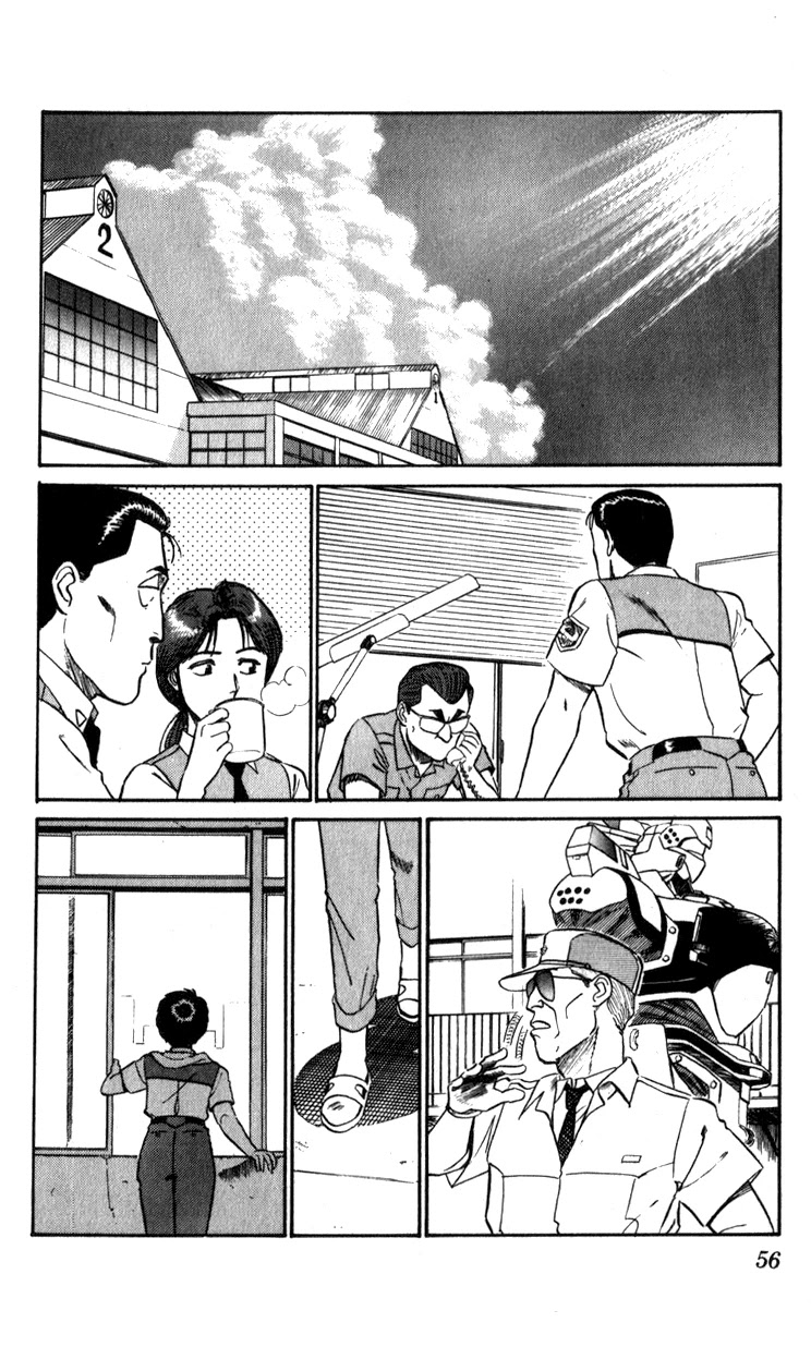 Kidou Keisatsu Patlabor Chapter 10.10-5 page 54 - Vol.10 Chapter 10.05: Strike Back <Part 5>