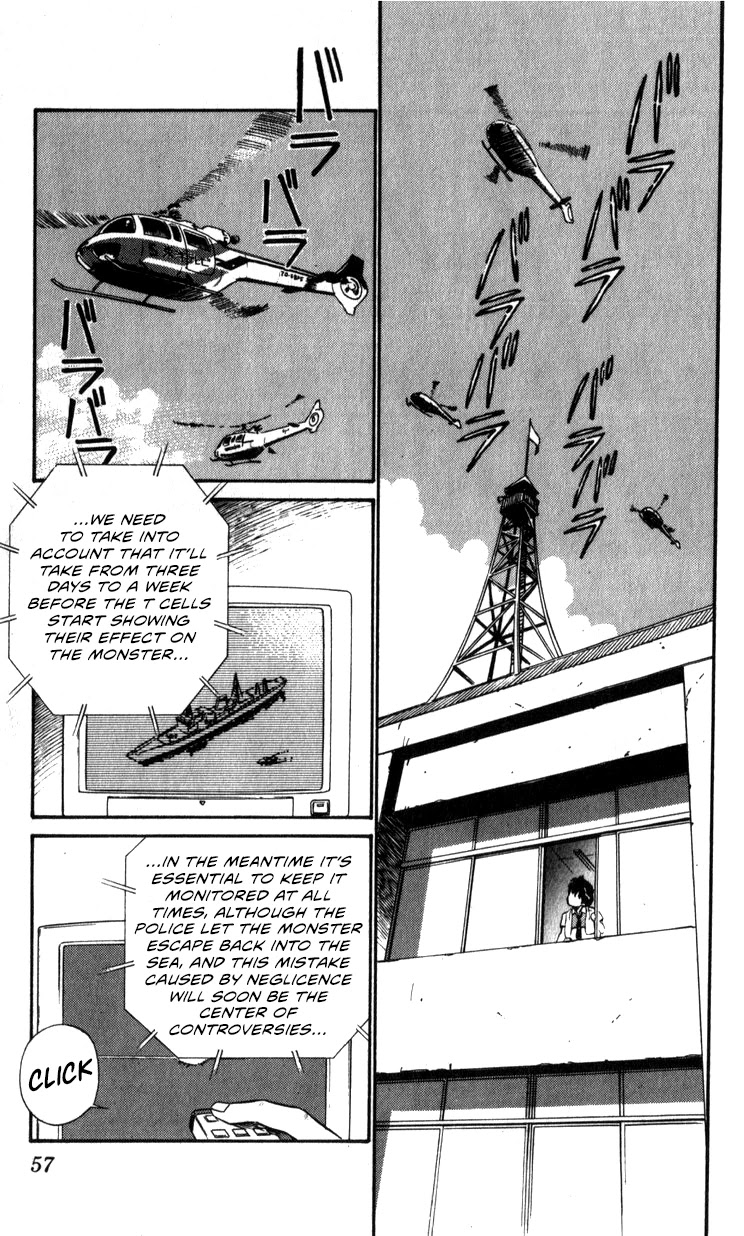 Kidou Keisatsu Patlabor Chapter 10.10-5 page 55 - Vol.10 Chapter 10.05: Strike Back <Part 5>