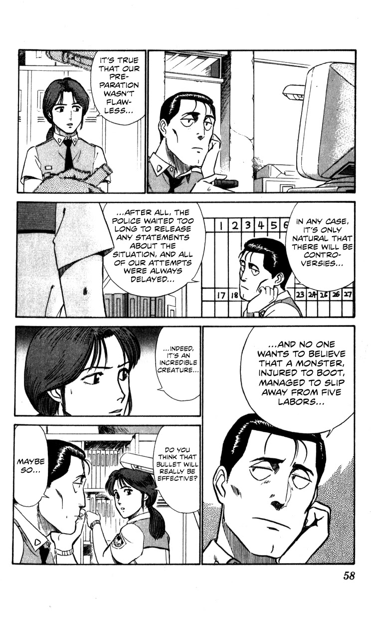 Kidou Keisatsu Patlabor Chapter 10.10-5 page 56 - Vol.10 Chapter 10.05: Strike Back <Part 5>