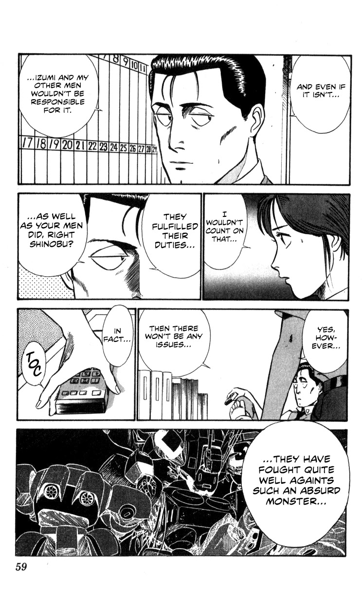 Kidou Keisatsu Patlabor Chapter 10.10-5 page 57 - Vol.10 Chapter 10.05: Strike Back <Part 5>