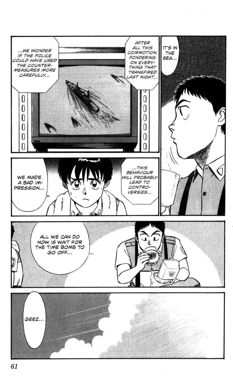 Kidou Keisatsu Patlabor Chapter 10.10-5 page 59 - Vol.10 Chapter 10.05: Strike Back <Part 5>