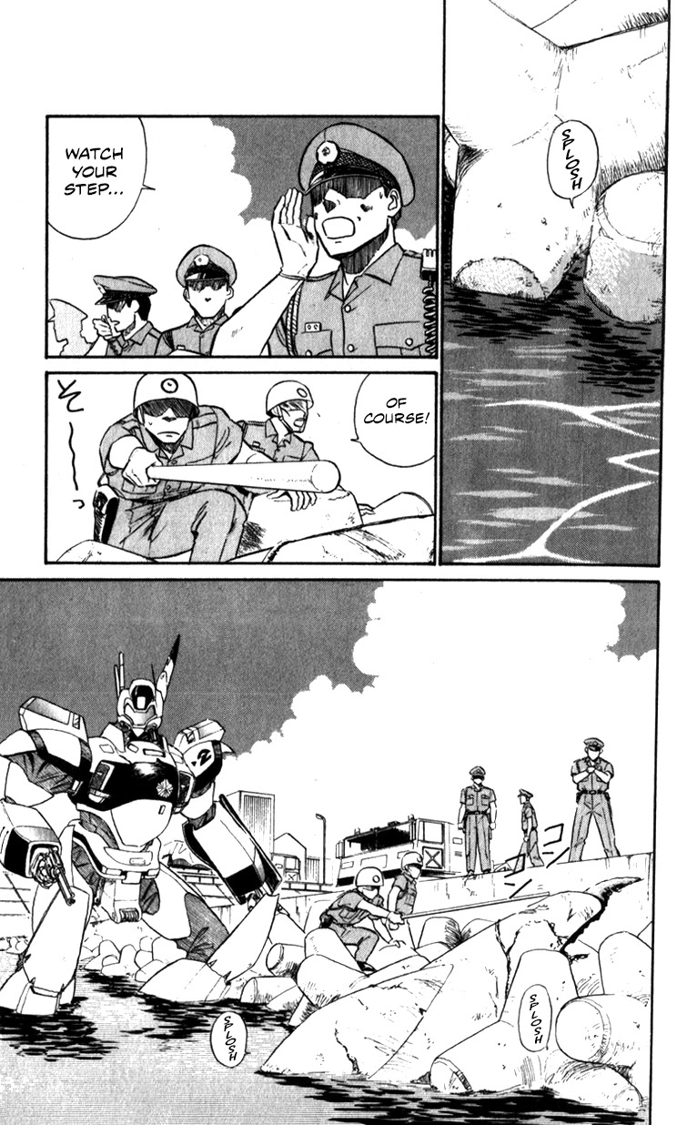 Kidou Keisatsu Patlabor Chapter 10.10-5 page 65 - Vol.10 Chapter 10.05: Strike Back <Part 5>