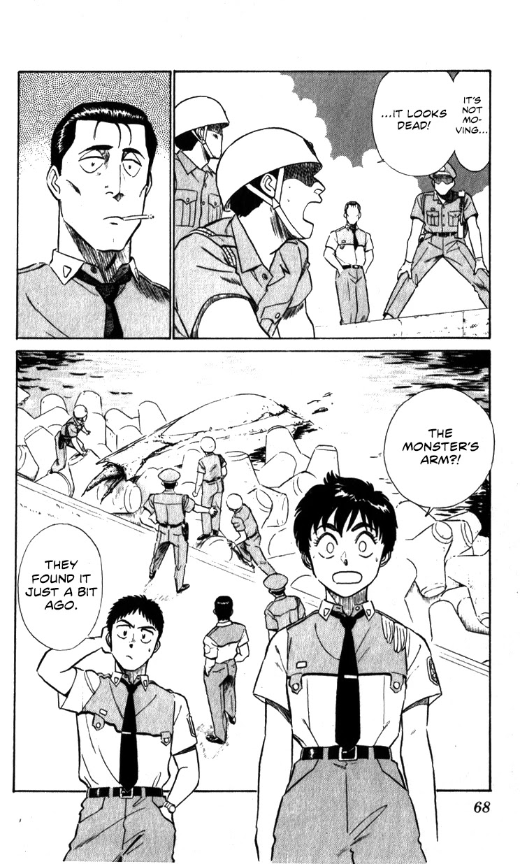 Kidou Keisatsu Patlabor Chapter 10.10-5 page 66 - Vol.10 Chapter 10.05: Strike Back <Part 5>