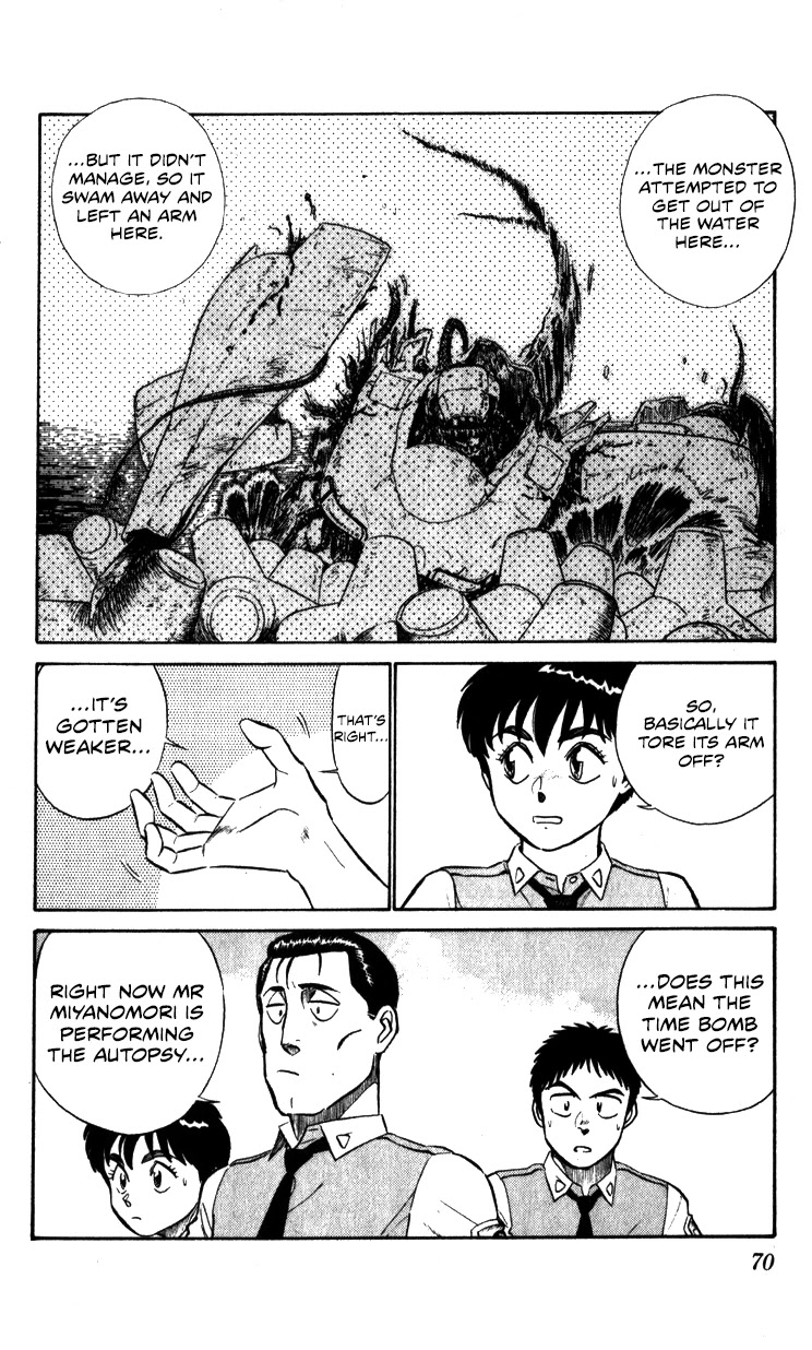 Kidou Keisatsu Patlabor Chapter 10.10-5 page 68 - Vol.10 Chapter 10.05: Strike Back <Part 5>