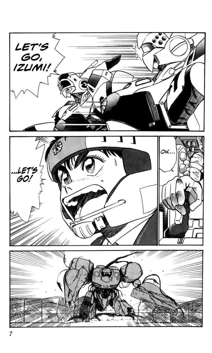 Kidou Keisatsu Patlabor Chapter 10.10-5 page 7 - Vol.10 Chapter 10.05: Strike Back <Part 5>