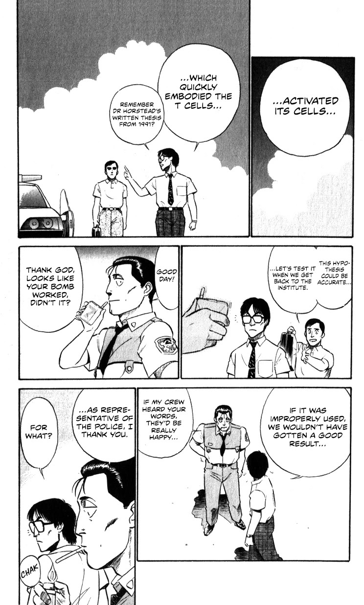 Kidou Keisatsu Patlabor Chapter 10.10-5 page 71 - Vol.10 Chapter 10.05: Strike Back <Part 5>