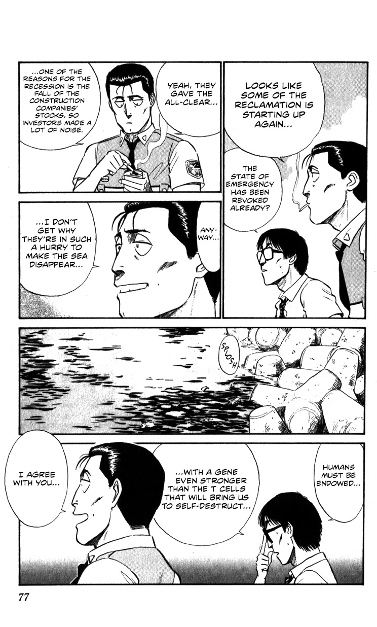 Kidou Keisatsu Patlabor Chapter 10.10-5 page 75 - Vol.10 Chapter 10.05: Strike Back <Part 5>