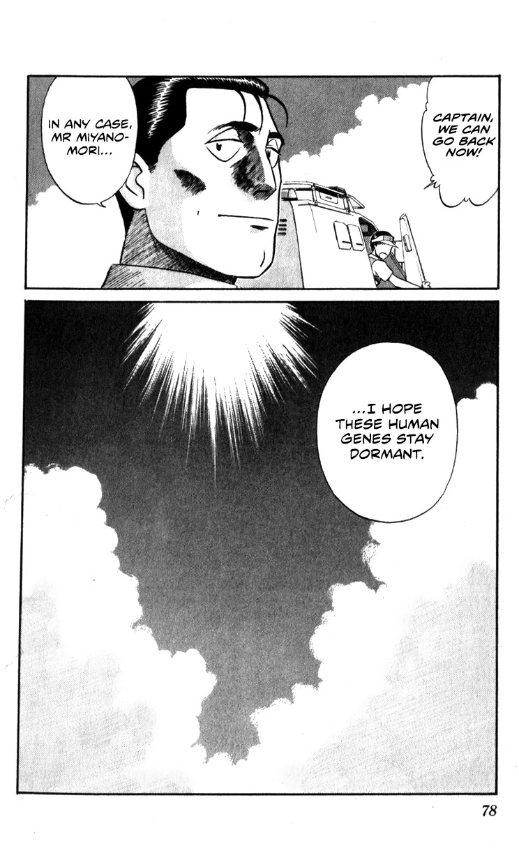 Kidou Keisatsu Patlabor Chapter 10.10-5 page 76 - Vol.10 Chapter 10.05: Strike Back <Part 5>