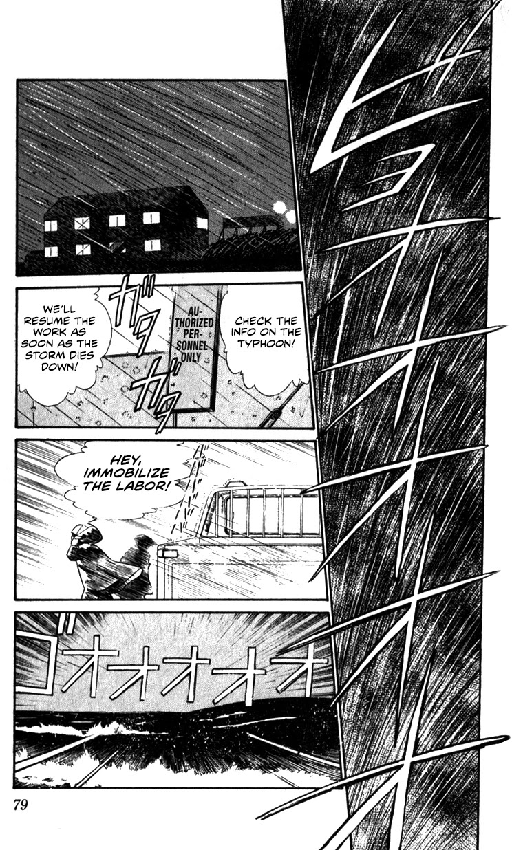 Kidou Keisatsu Patlabor Chapter 10.10-5 page 77 - Vol.10 Chapter 10.05: Strike Back <Part 5>
