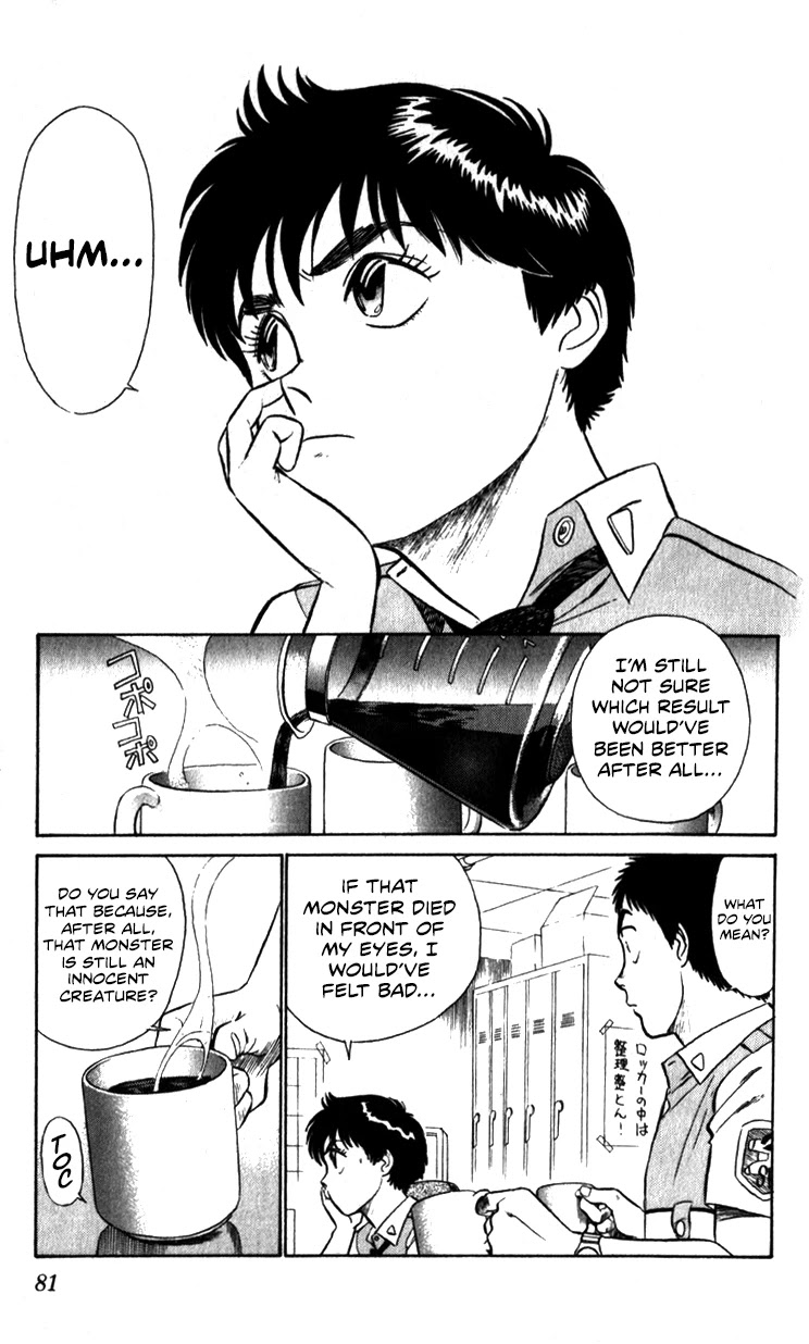 Kidou Keisatsu Patlabor Chapter 10.10-5 page 79 - Vol.10 Chapter 10.05: Strike Back <Part 5>