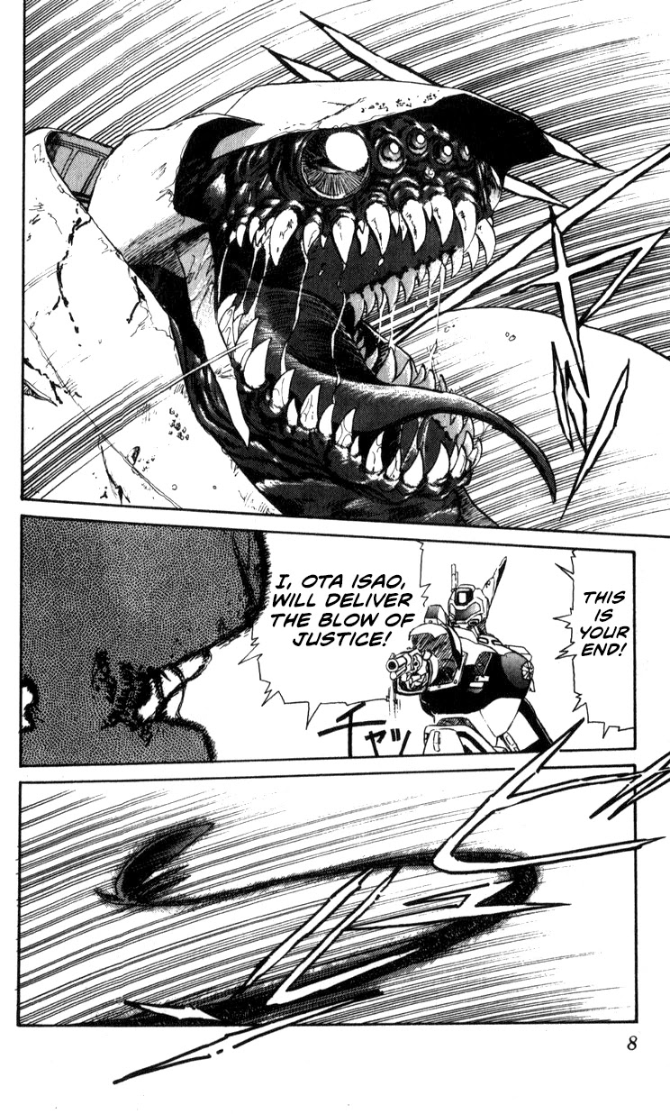Kidou Keisatsu Patlabor Chapter 10.10-5 page 8 - Vol.10 Chapter 10.05: Strike Back <Part 5>