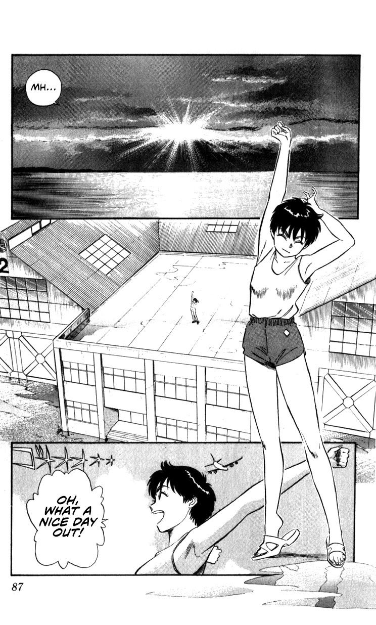 Kidou Keisatsu Patlabor Chapter 10.10-5 page 85 - Vol.10 Chapter 10.05: Strike Back <Part 5>