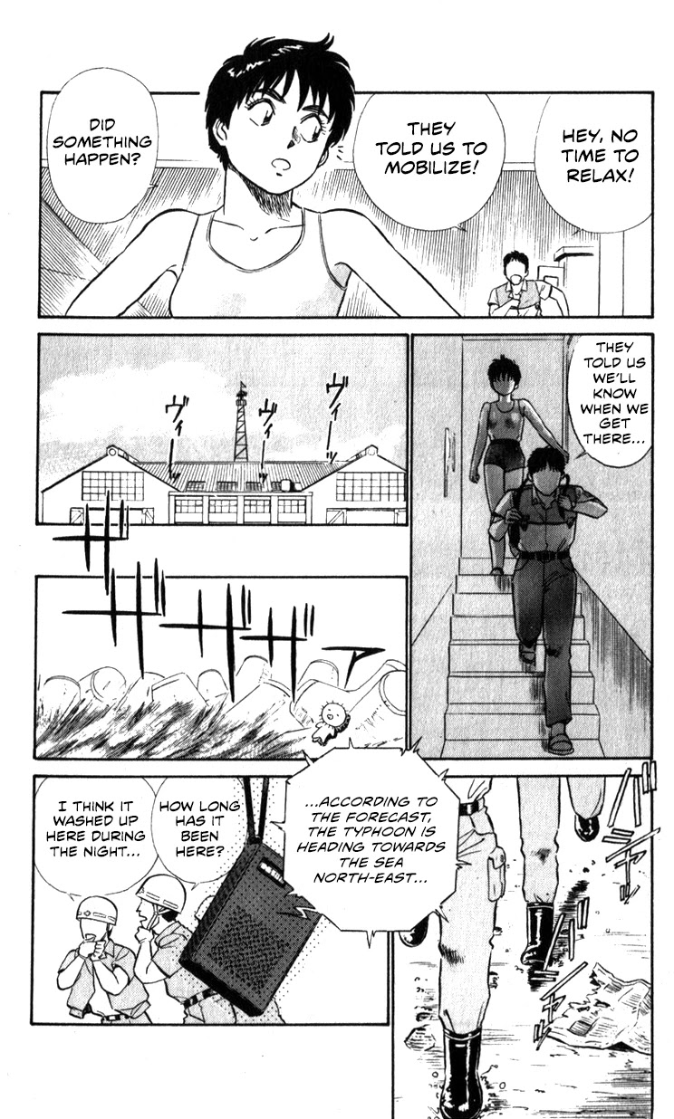 Kidou Keisatsu Patlabor Chapter 10.10-5 page 86 - Vol.10 Chapter 10.05: Strike Back <Part 5>