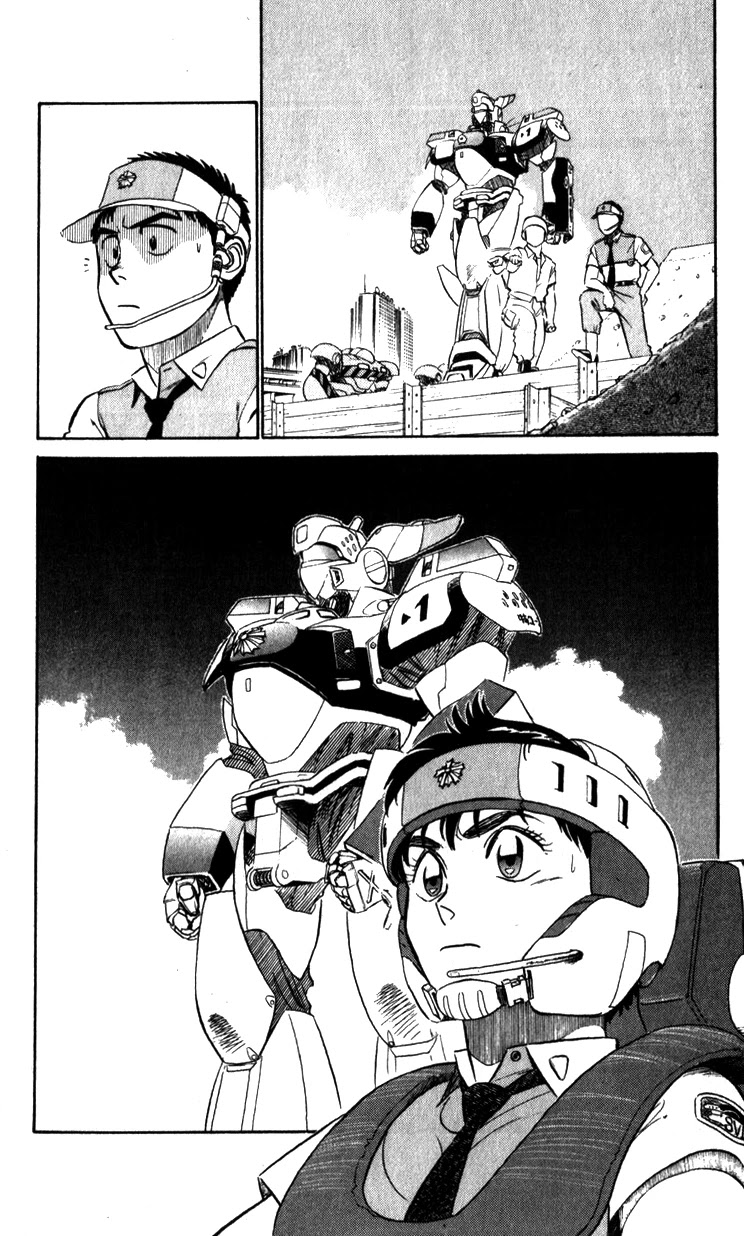 Kidou Keisatsu Patlabor Chapter 10.10-5 page 88 - Vol.10 Chapter 10.05: Strike Back <Part 5>
