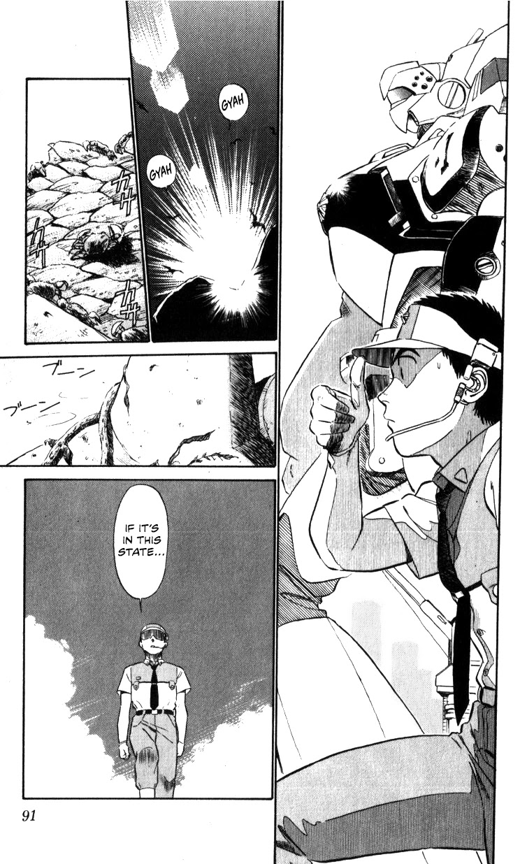 Kidou Keisatsu Patlabor Chapter 10.10-5 page 89 - Vol.10 Chapter 10.05: Strike Back <Part 5>