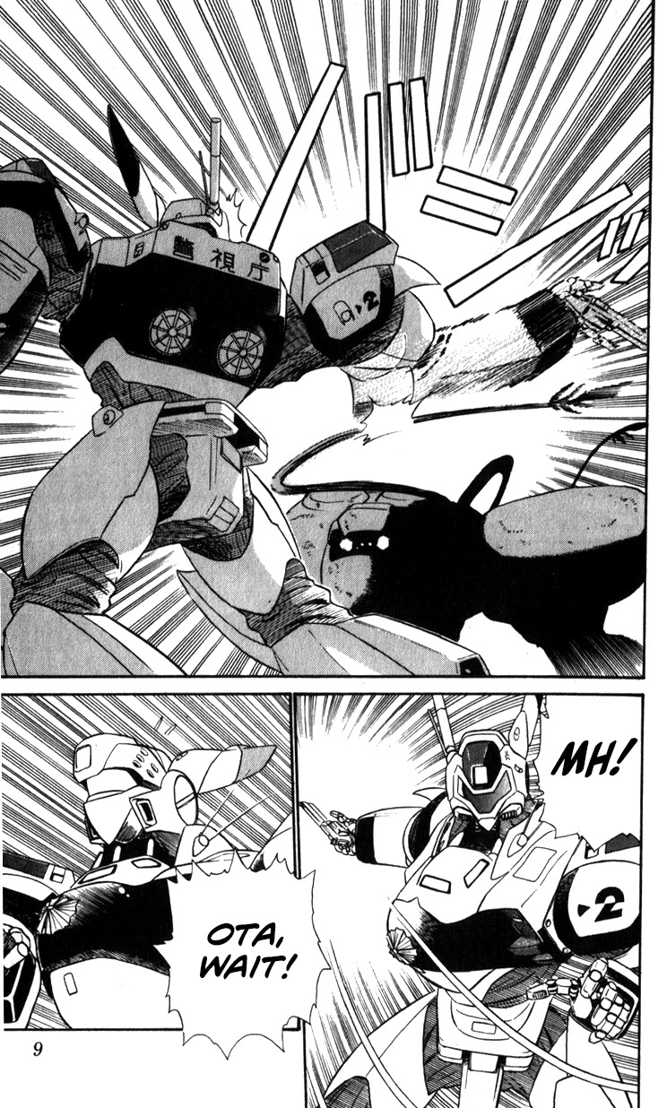 Kidou Keisatsu Patlabor Chapter 10.10-5 page 9 - Vol.10 Chapter 10.05: Strike Back <Part 5>